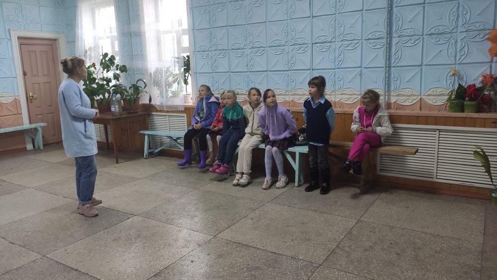«Таинственная паутина».